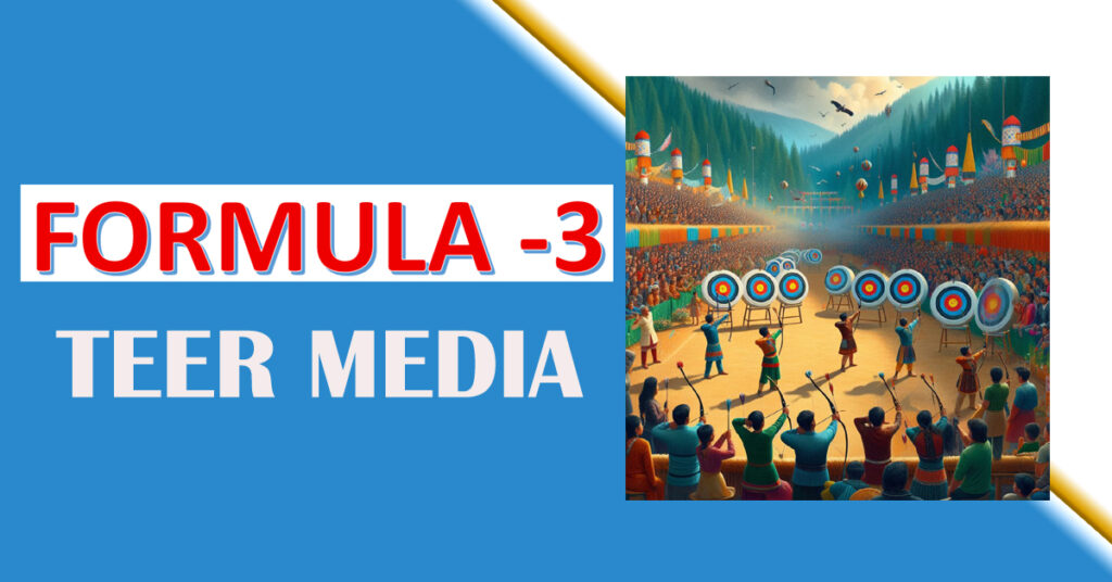 Shillong Teer Formula-3 for House Ending Calculation by Teer Media