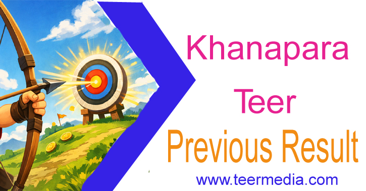 Khanapara Teer Previous Result update daily.